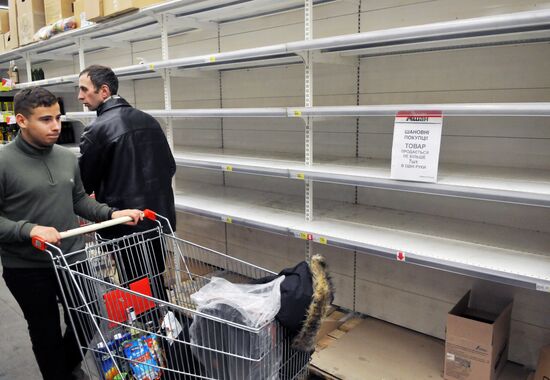 Hype at grocery stores in Lviv