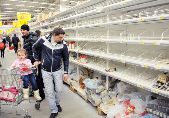 Hype at grocery stores in Lviv