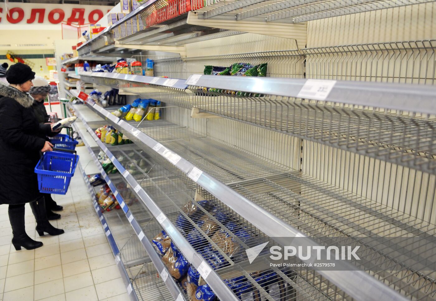 Hype at grocery stores in Lviv