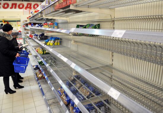 Hype at grocery stores in Lviv