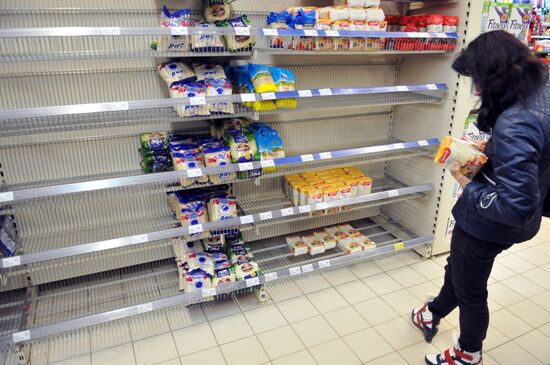Hype at grocery stores in Lviv