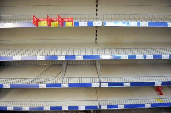 Hype at grocery stores in Lviv