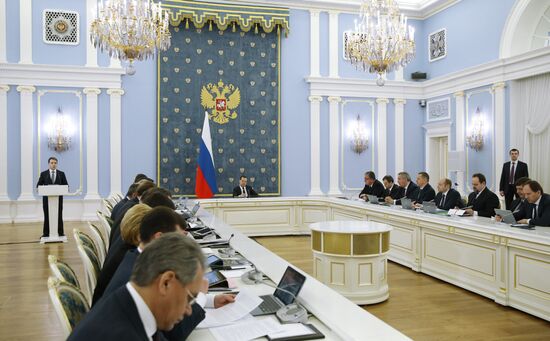 Government meeting