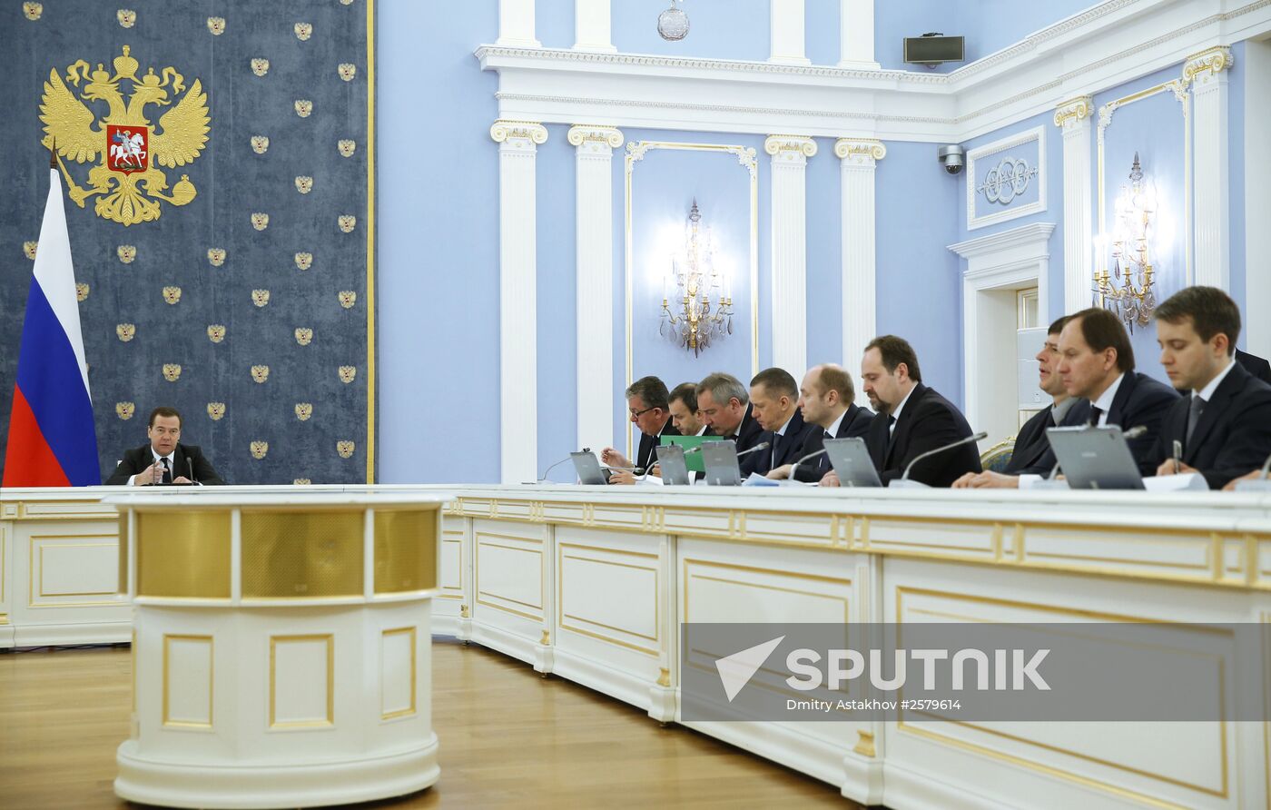 Government meeting