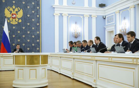 Government meeting