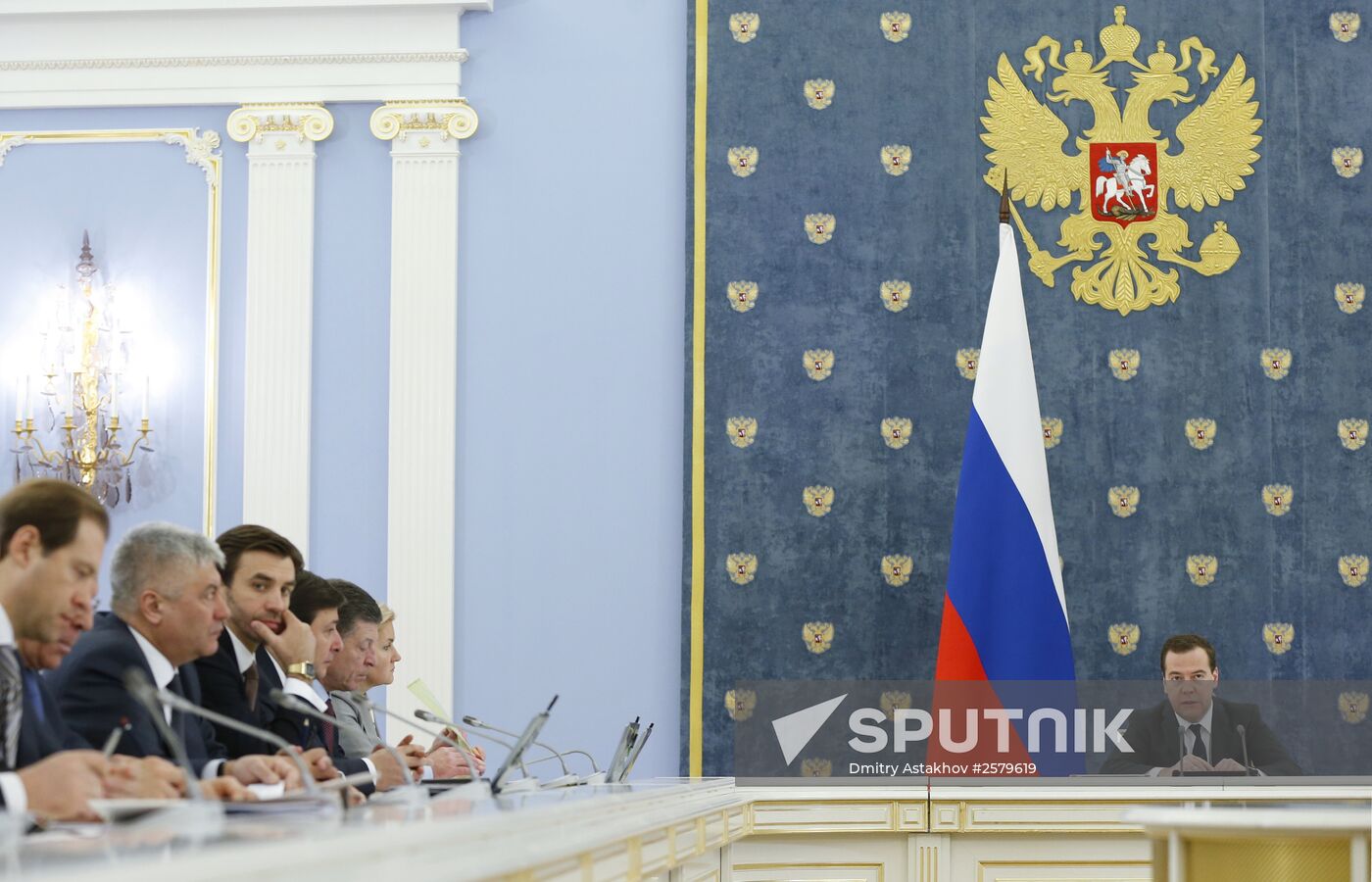 Government meeting