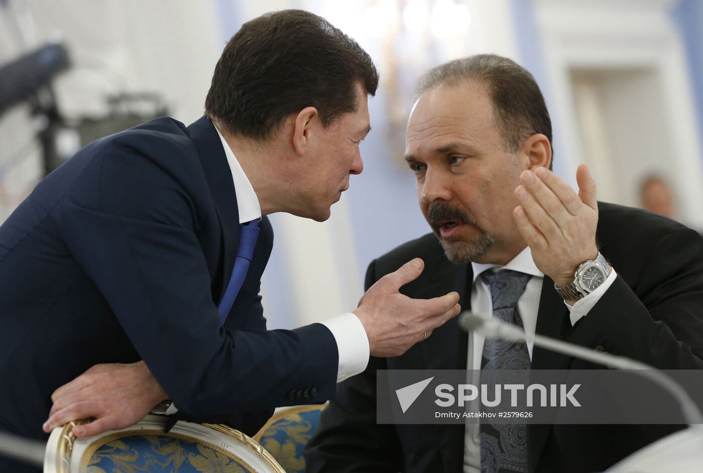 Government meeting