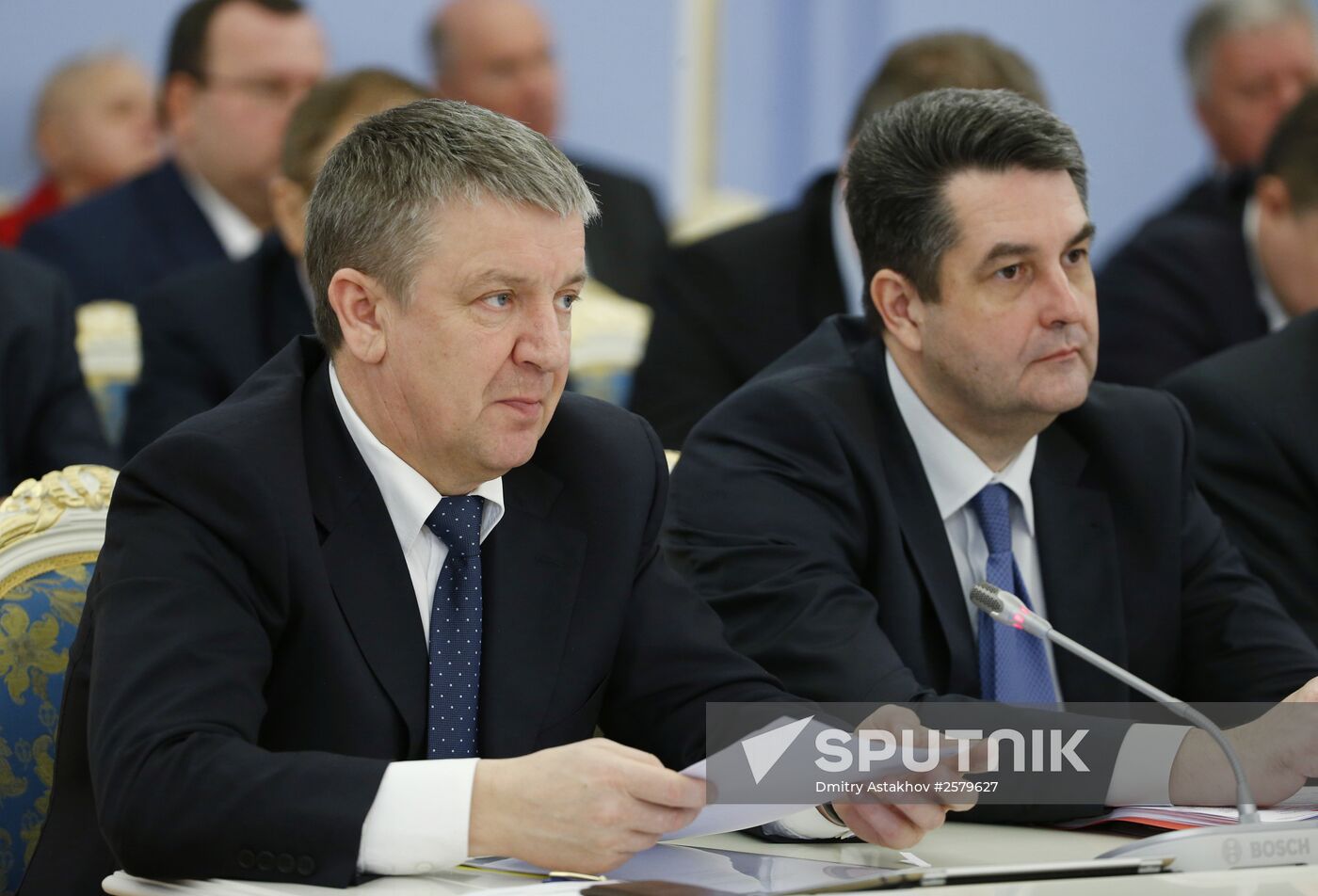 Government meeting