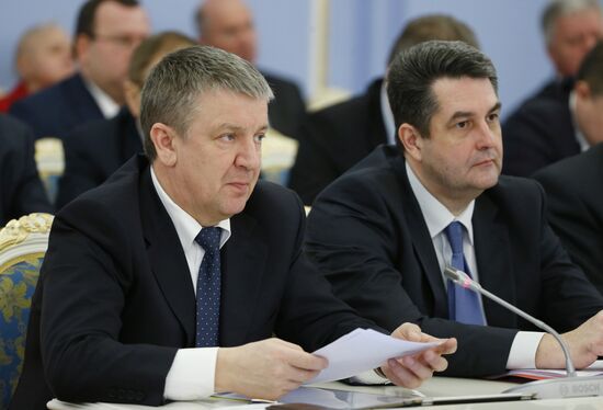 Government meeting