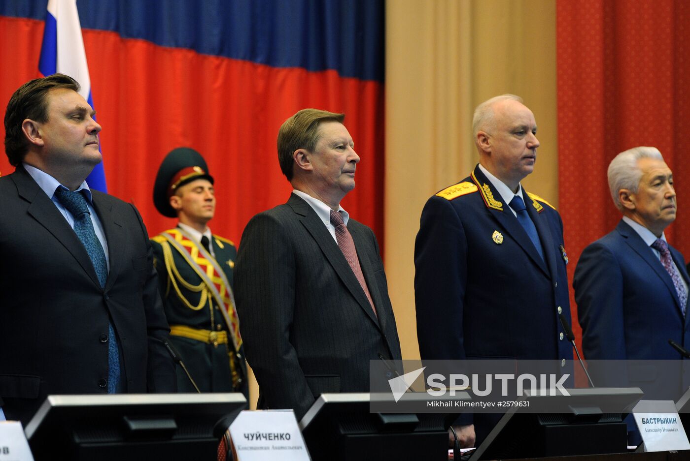 Presidential Chief of Staff Sergei Ivanov attends Investigative Committee panel meeting