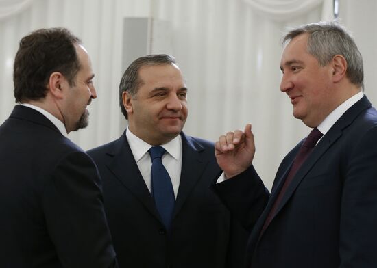 Government meeting