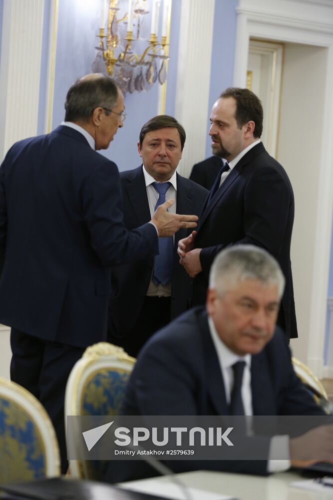 Government meeting