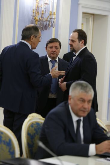 Government meeting