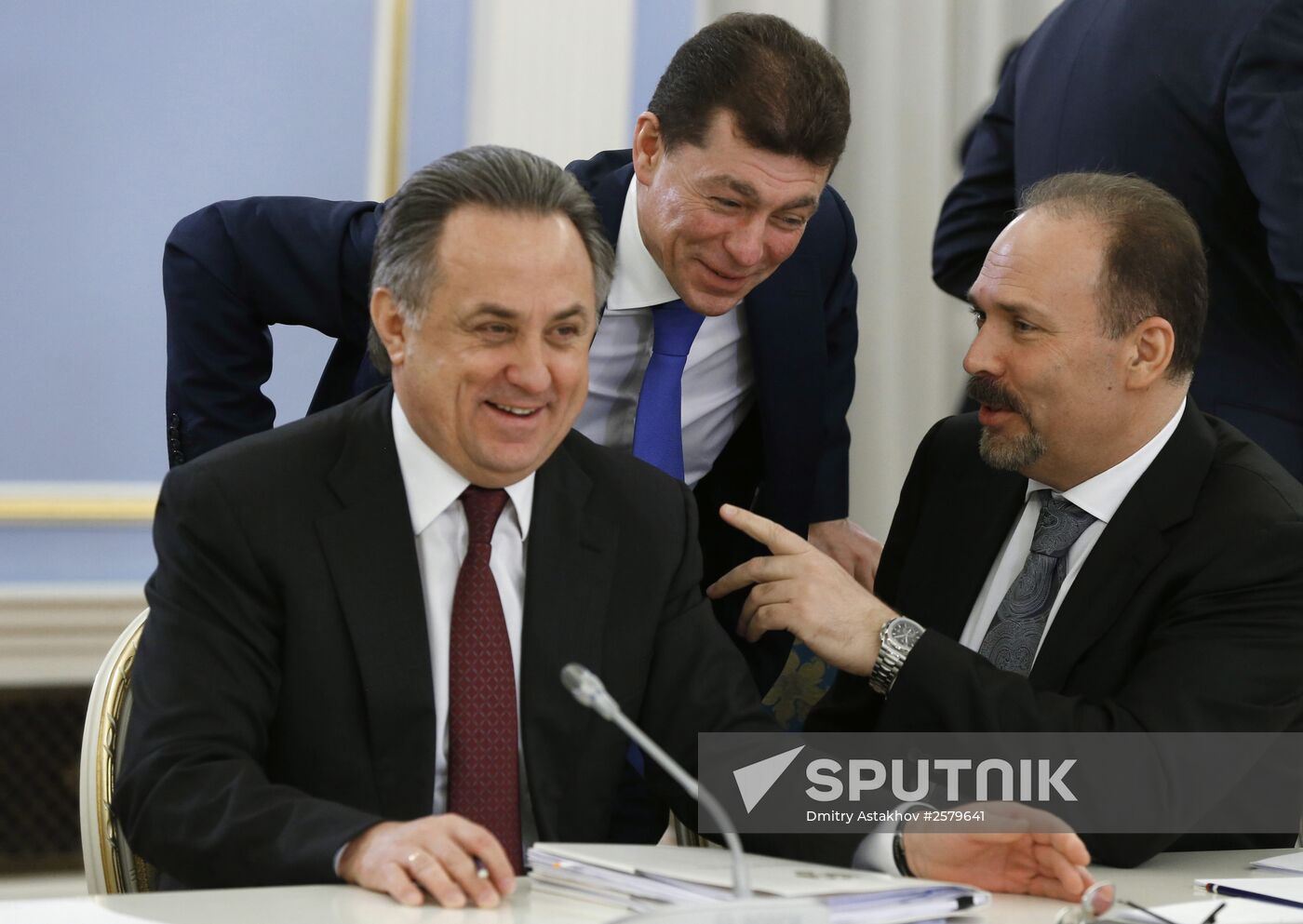 Government meeting