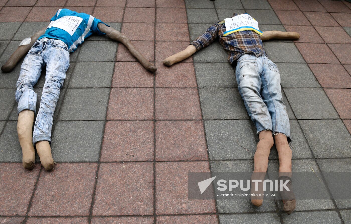 Protest rally in Kiev demands that National Bank of Ukraine head resign