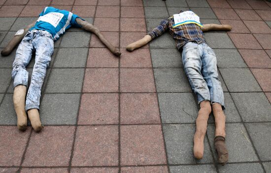 Protest rally in Kiev demands that National Bank of Ukraine head resign