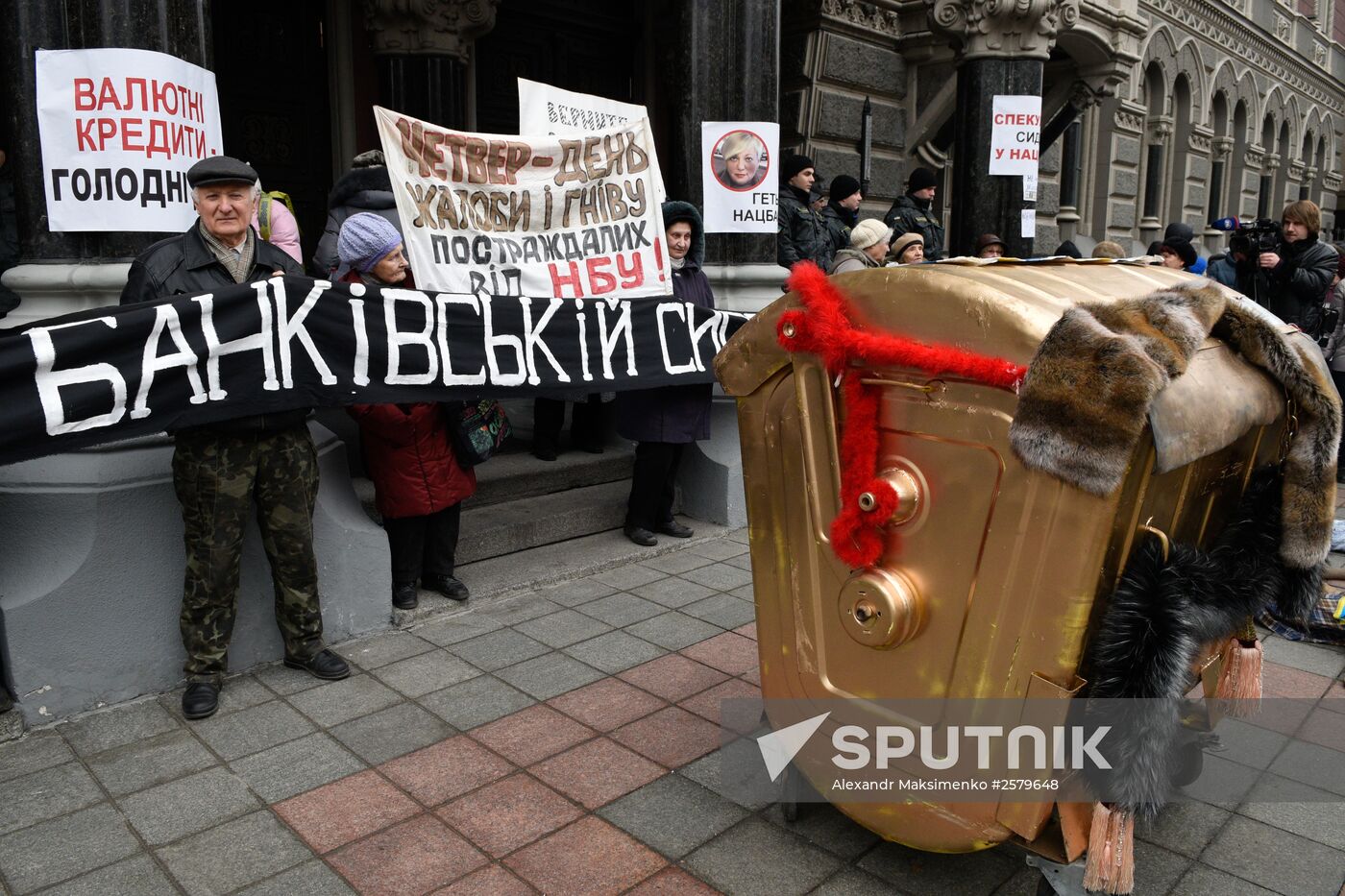 Protest rally in Kiev demands that National Bank of Ukraine head resign