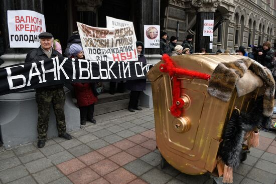 Protest rally in Kiev demands that National Bank of Ukraine head resign