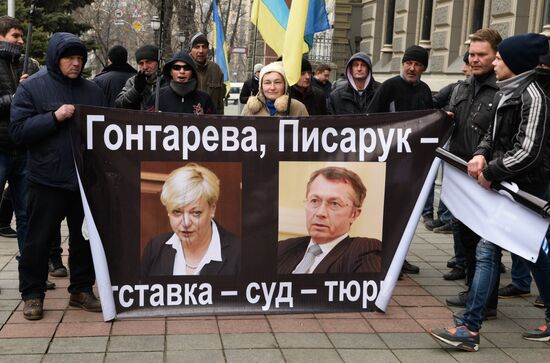 Protest rally in Kiev demands that National Bank of Ukraine head resign