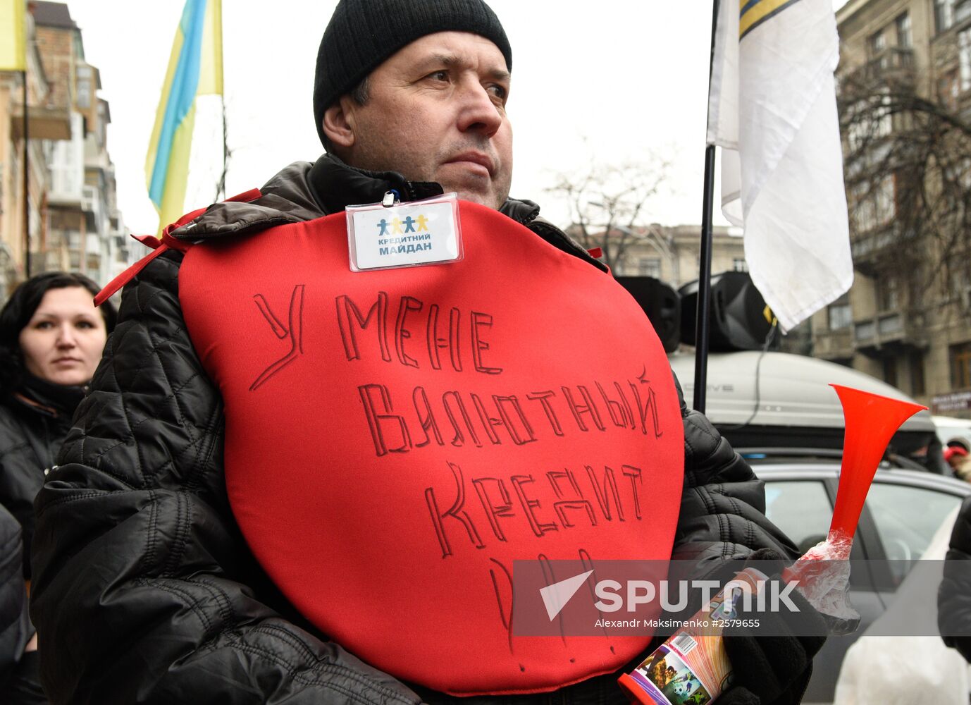 Protest rally in Kiev demands that National Bank of Ukraine head resign
