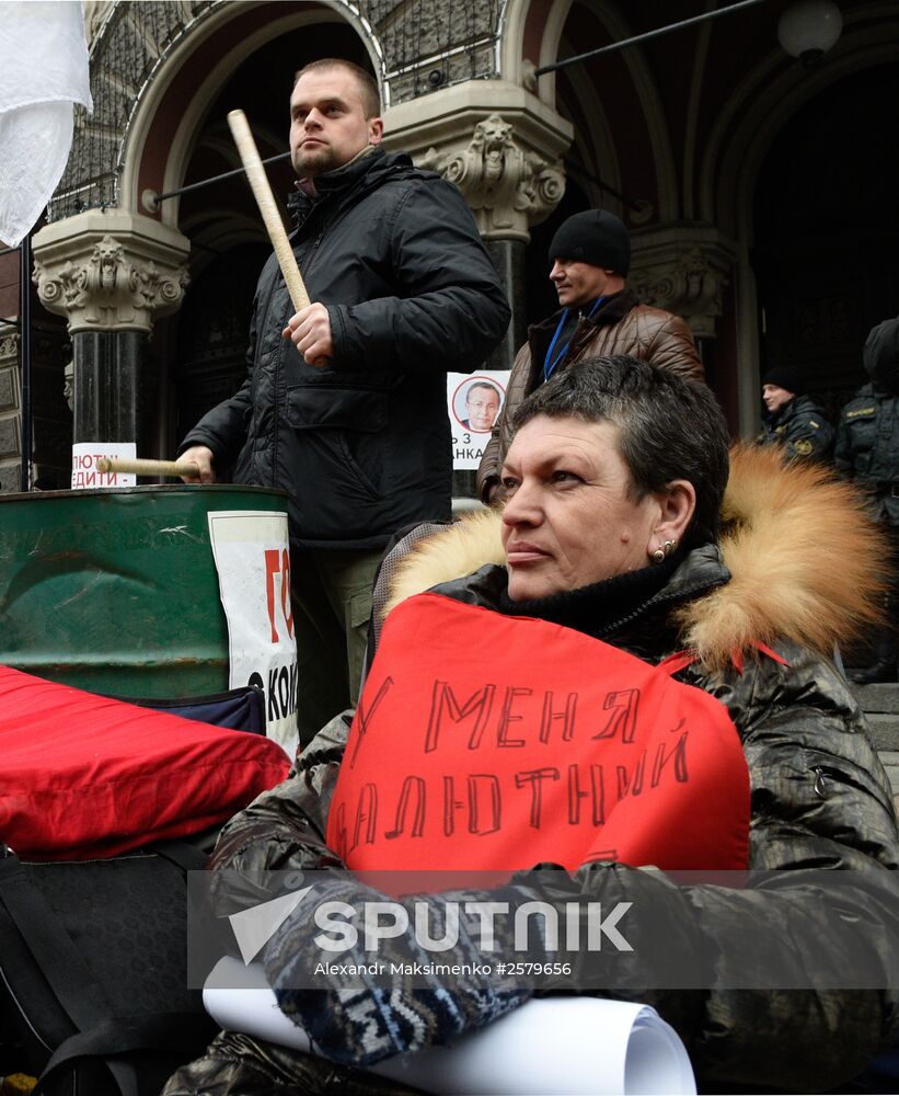 Protest rally in Kiev demands that National Bank of Ukraine head resign