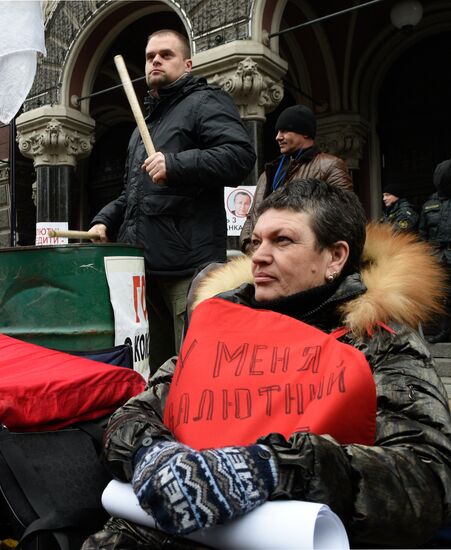 Protest rally in Kiev demands that National Bank of Ukraine head resign