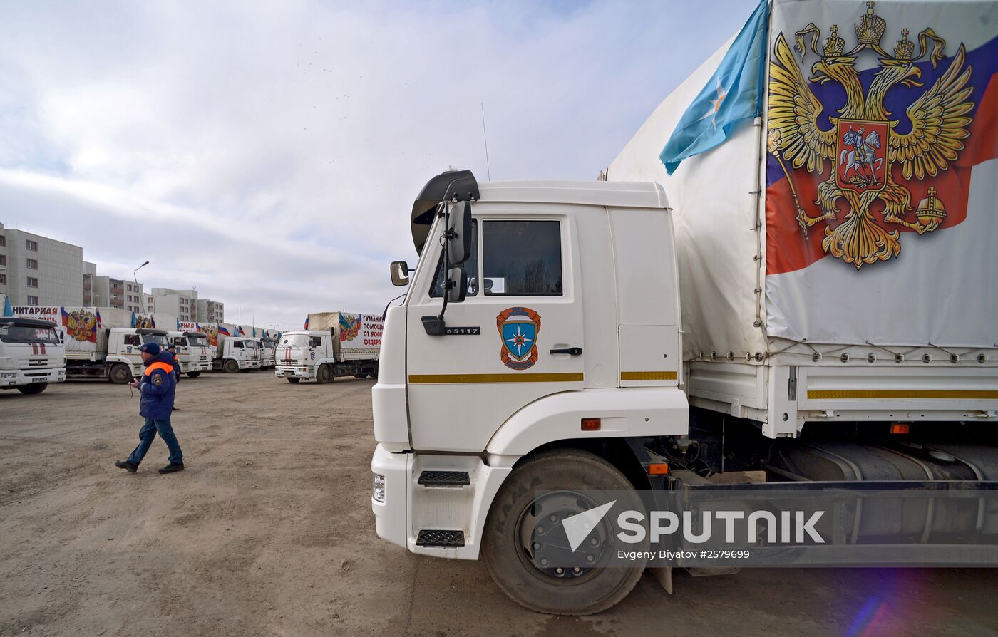 16th humanitarian convoy for South-Eastern Ukrainians, formed in Rostov Region