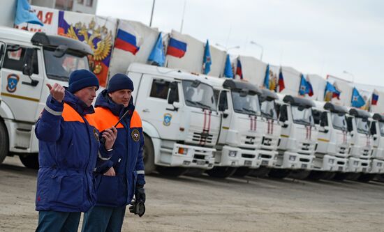 16th humanitarian convoy for South-Eastern Ukrainians, formed in Rostov Region