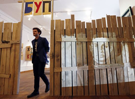 The Library of the Murdered Poets exhibition in St. Petersburg