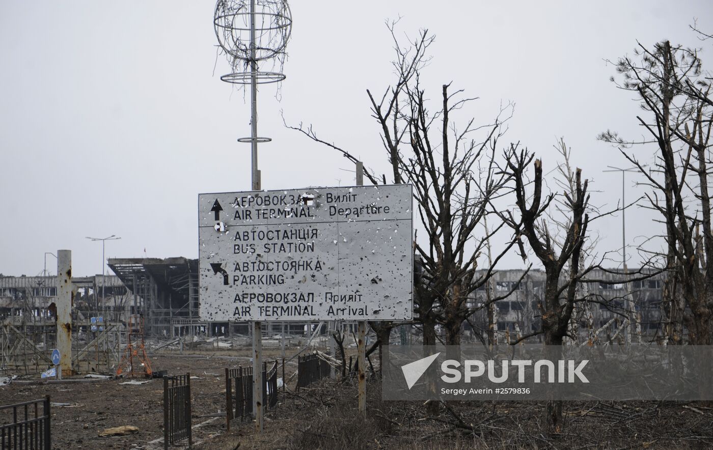 Debris cleared at Donetsk airport