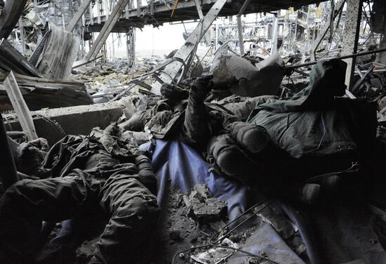 Debris cleared at Donetsk airport