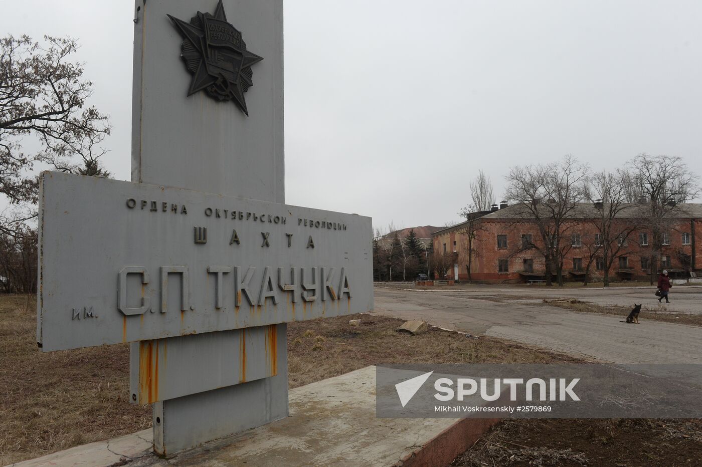 Tkachuk Mine in Khartsyzsk, Donbas