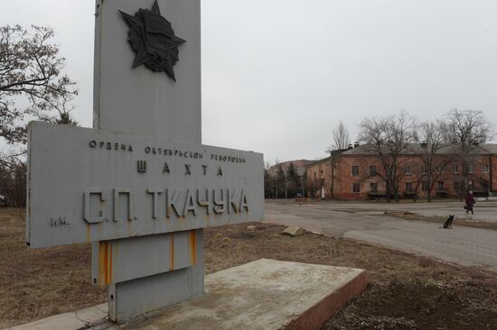 Tkachuk Mine in Khartsyzsk, Donbas