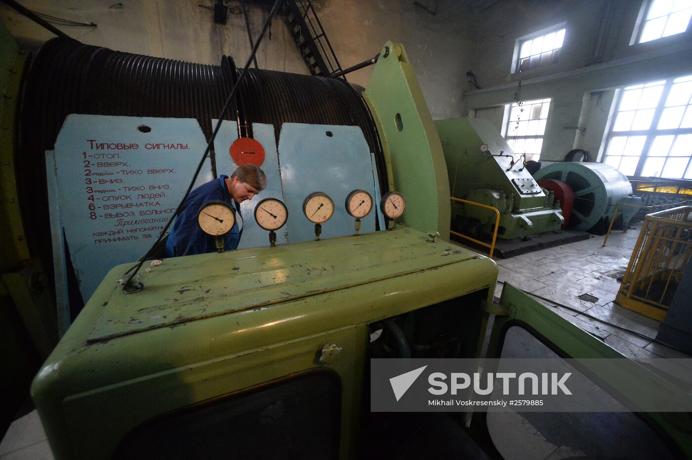Tkachuk Mine in Khartsyzsk, Donbas