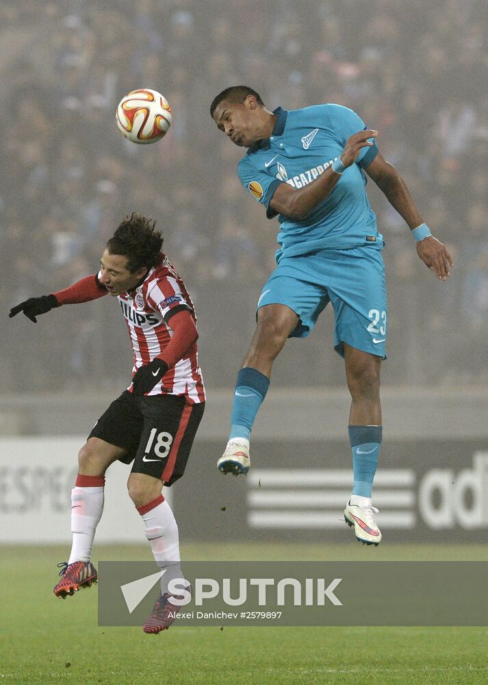 Football. Europa League. Zenit vs. PSV