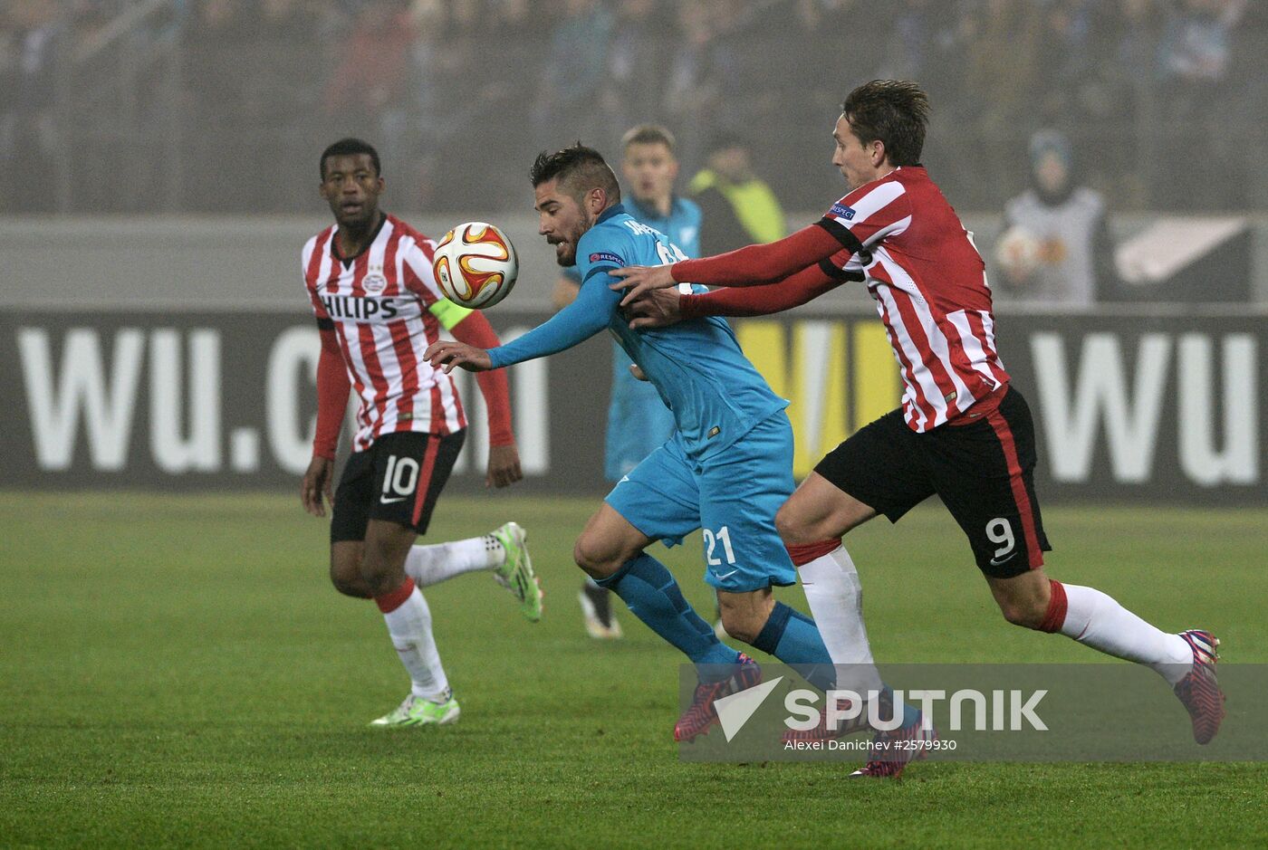 Football. Europa League. Zenit vs. PSV