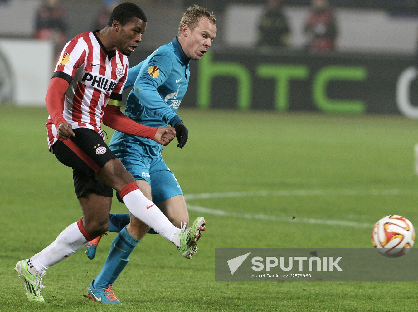 Football. Europa League. Zenit vs. PSV