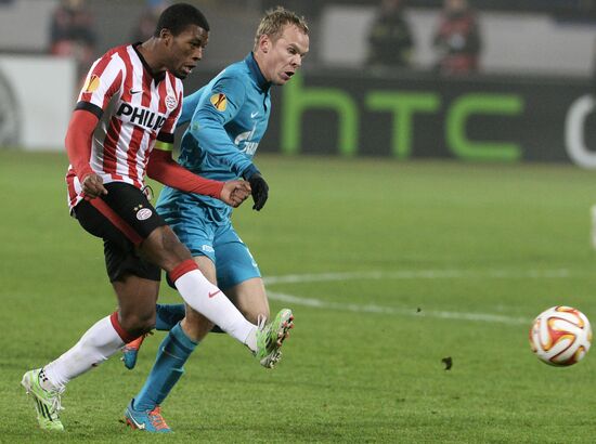 Football. Europa League. Zenit vs. PSV