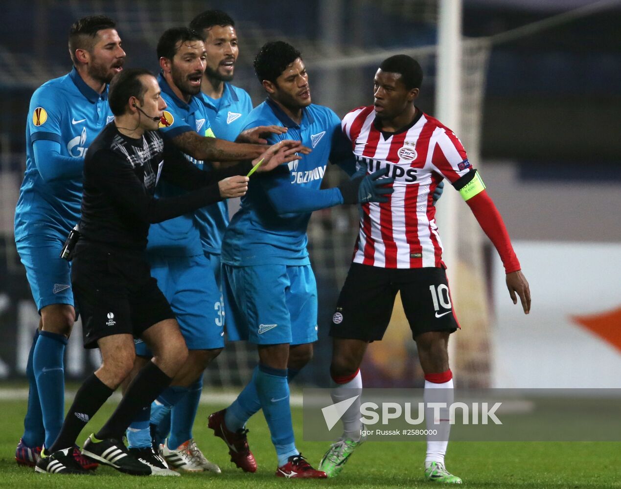 Football. Europa League. Zenit vs. PSV