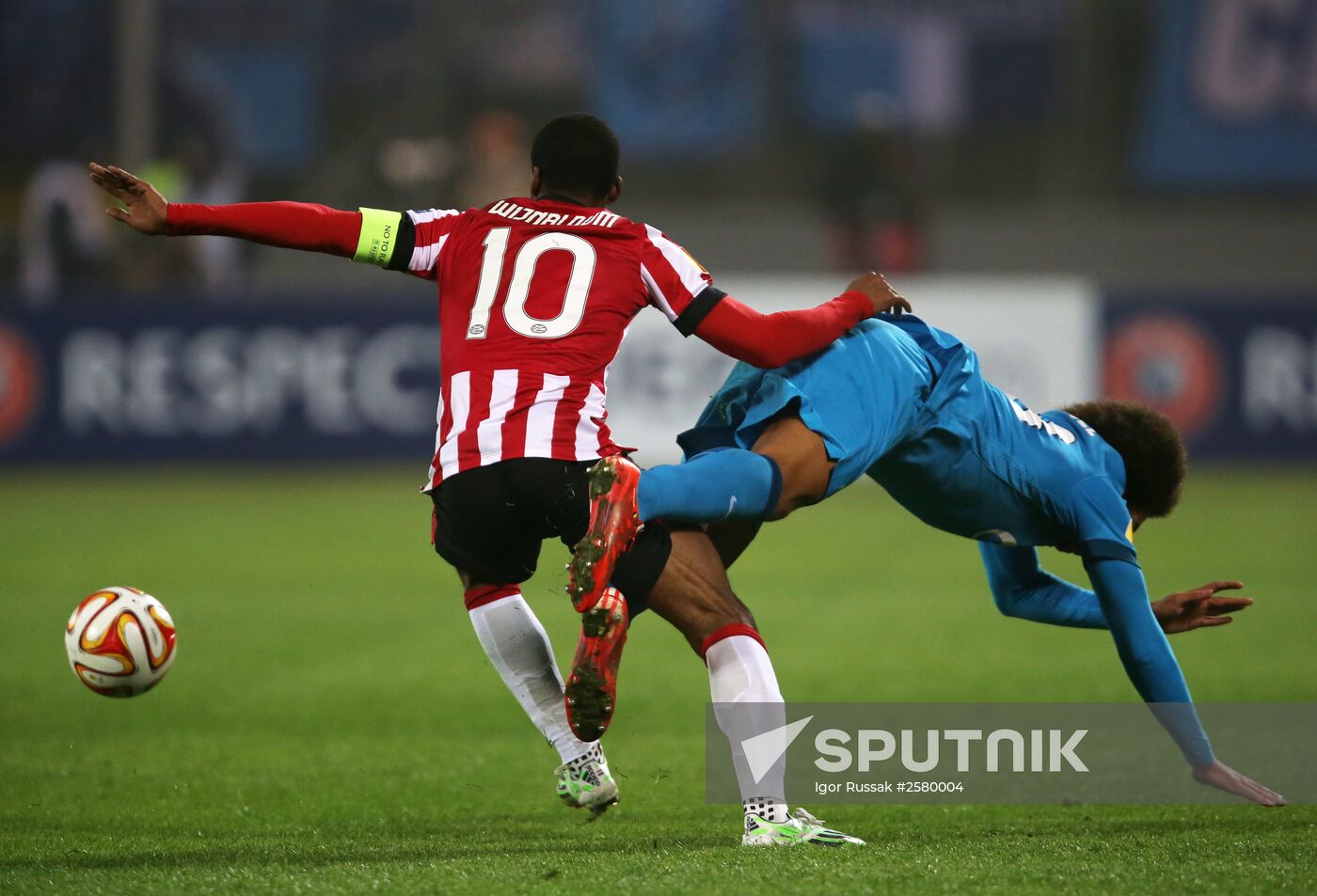 Football. Europa League. Zenit vs. PSV