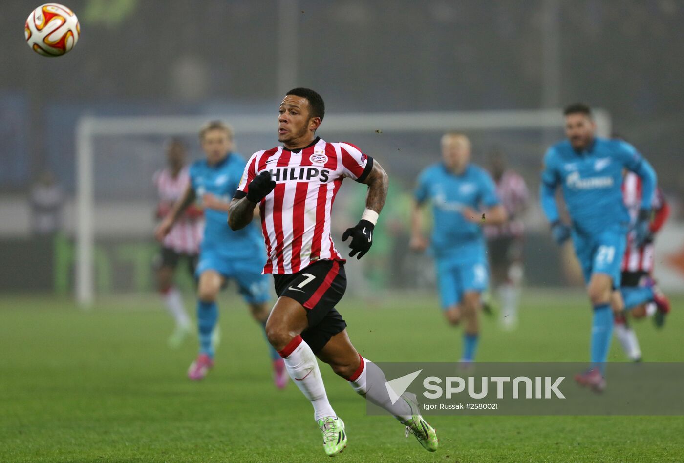Football. Europa League. Zenit vs. PSV