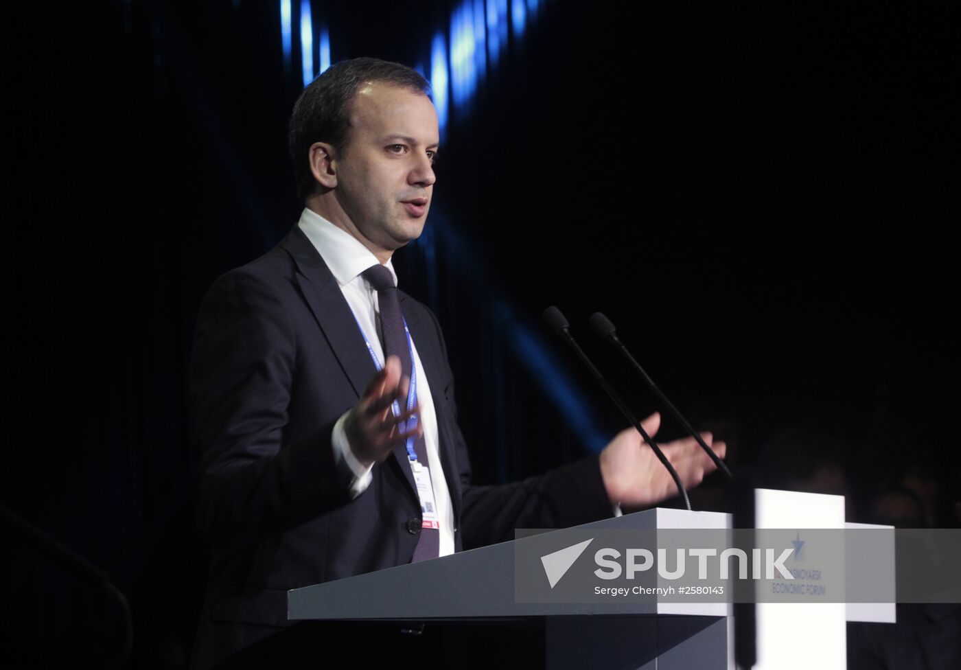 12th Krasnoyarsk Economic Forum. Day two