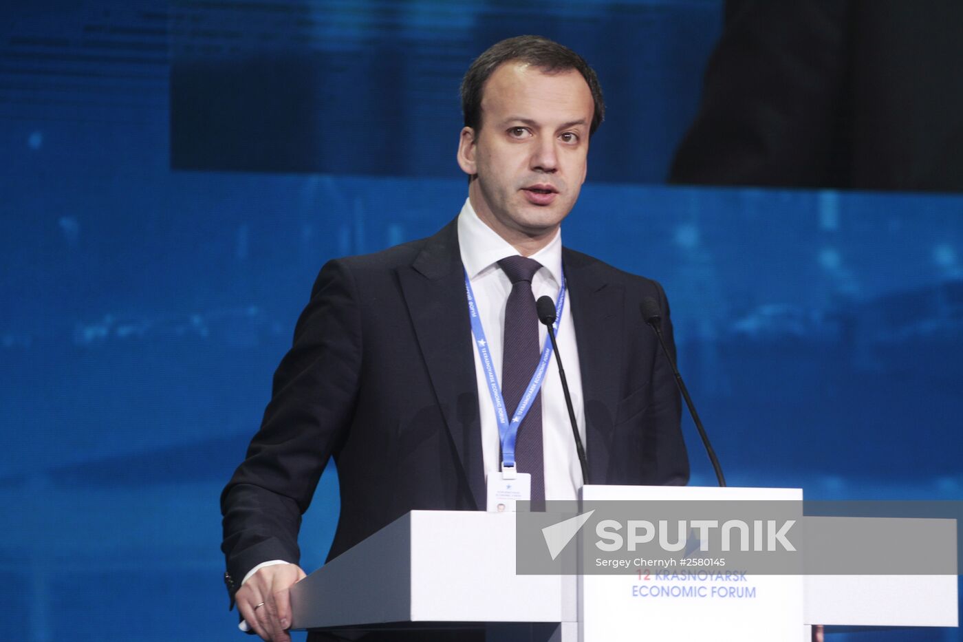 12th Krasnoyarsk Economic Forum. Day two