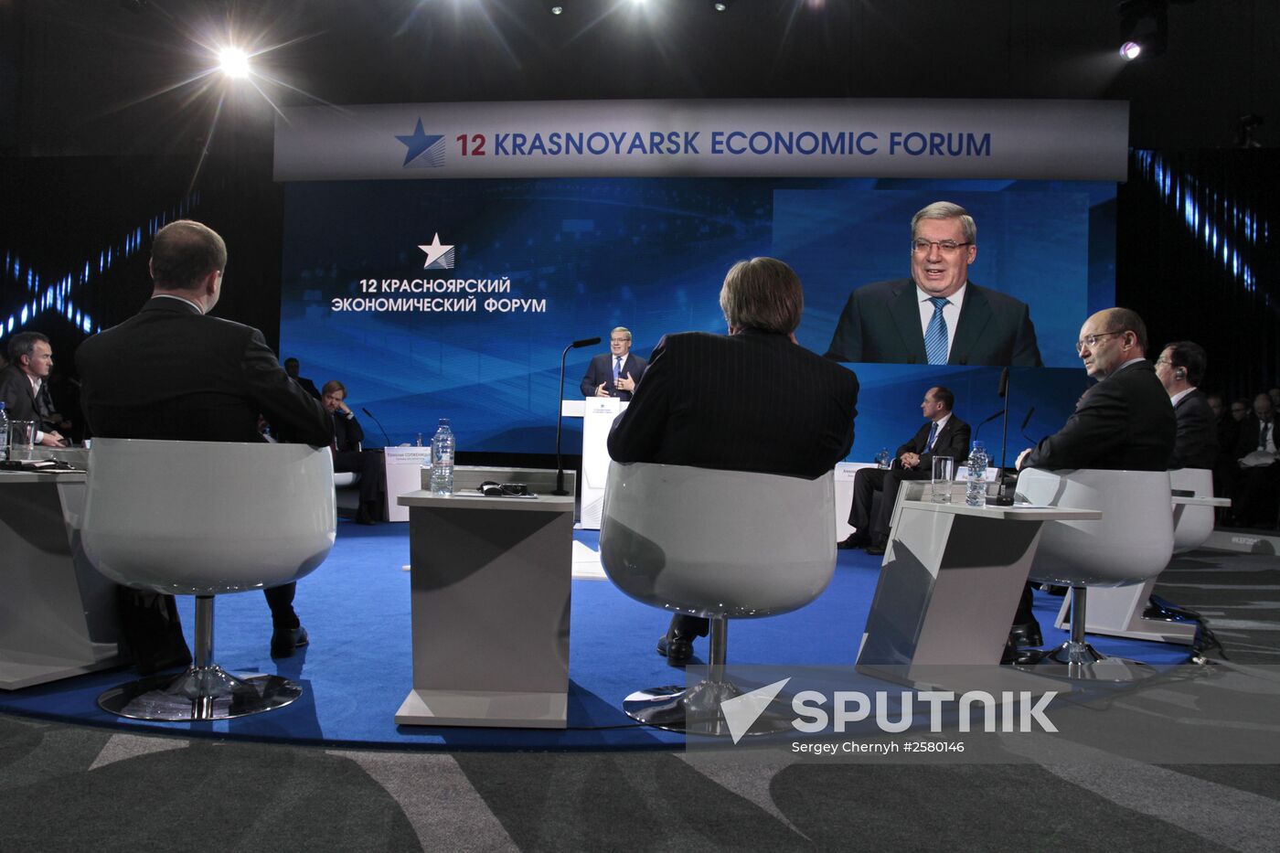 12th Krasnoyarsk Economic Forum. Day two