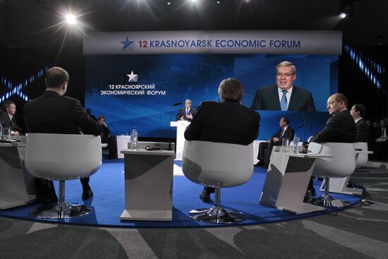 12th Krasnoyarsk Economic Forum. Day two