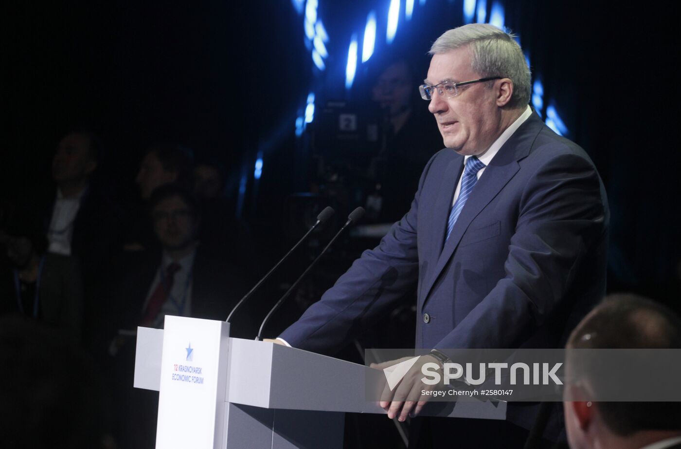 12th Krasnoyarsk Economic Forum. Day two