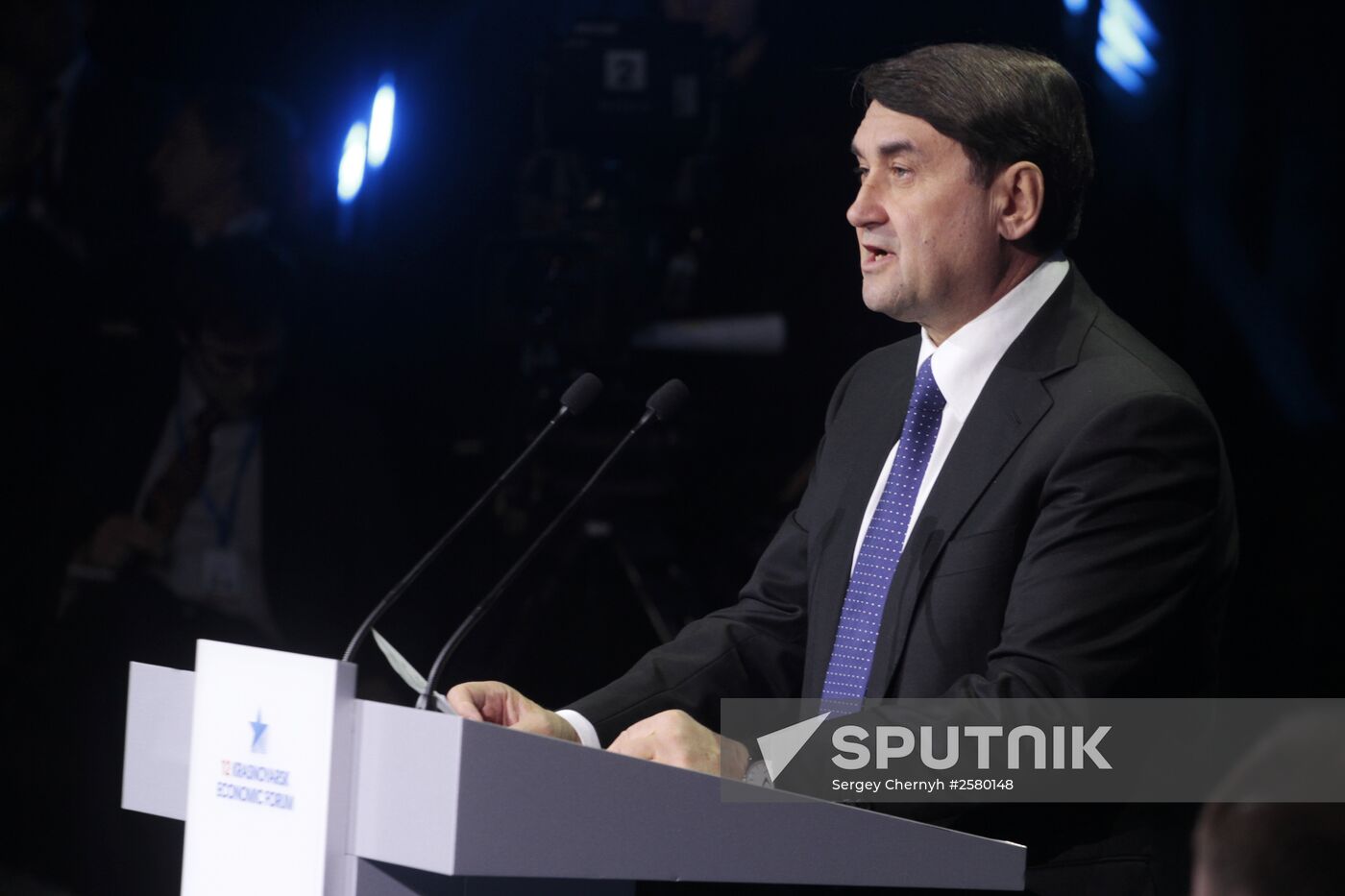 12th Krasnoyarsk Economic Forum. Day two