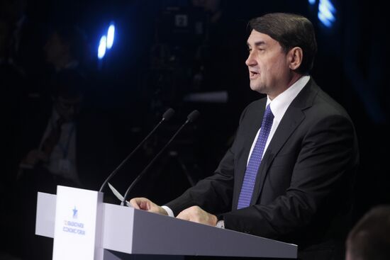 12th Krasnoyarsk Economic Forum. Day two