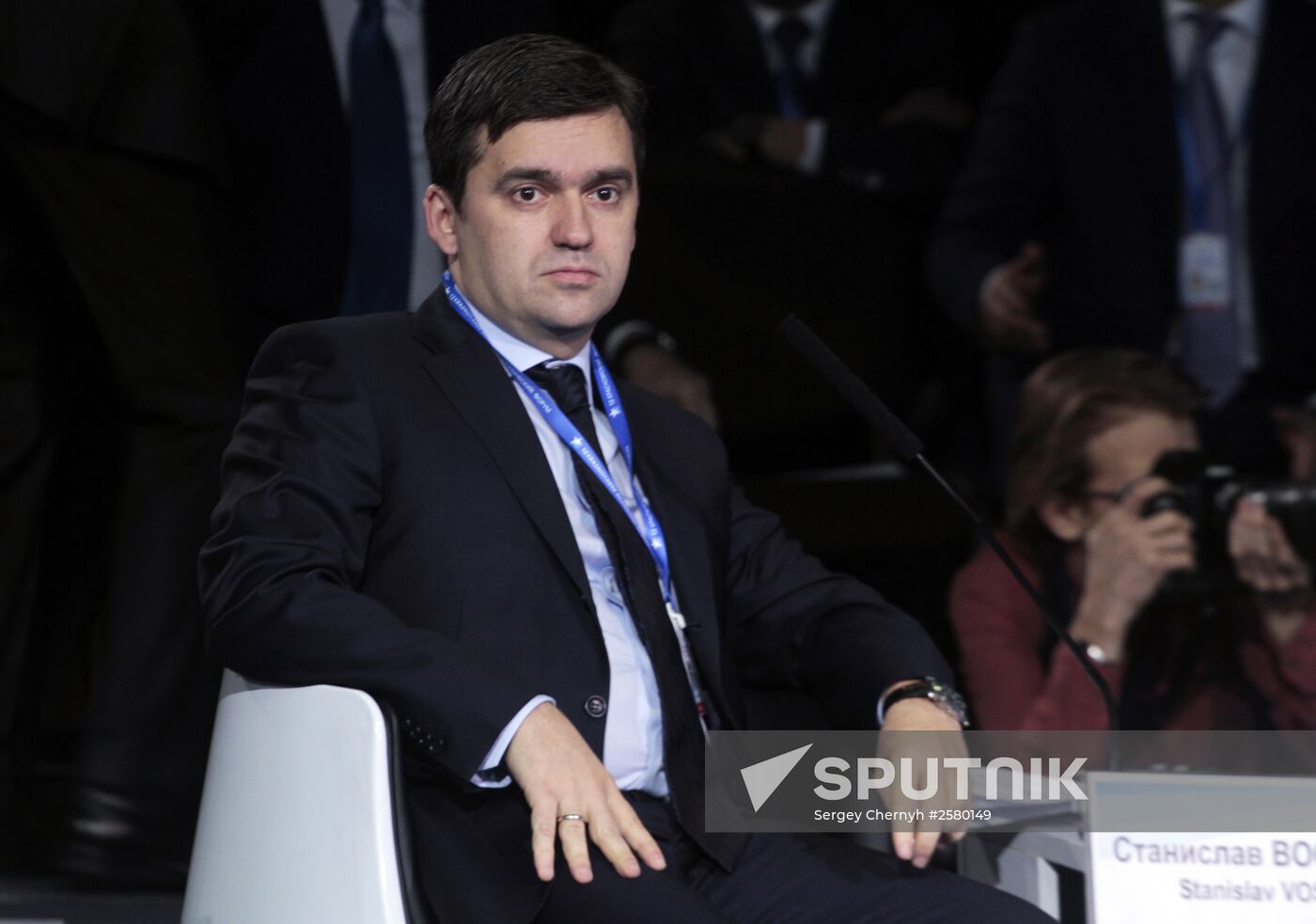 12th Krasnoyarsk Economic Forum. Day two