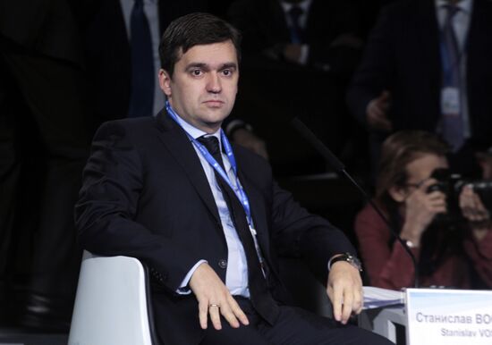 12th Krasnoyarsk Economic Forum. Day two